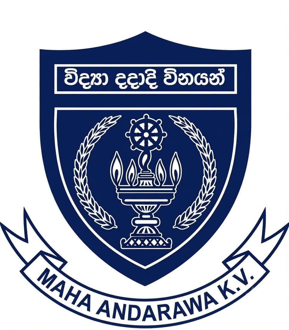 Mah Andarawa K.V. School Logo